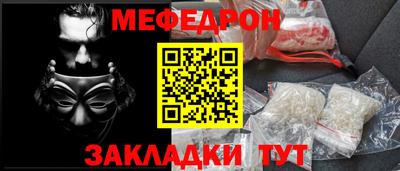 кокаин колумбия Мариинск