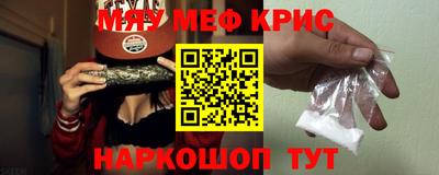 кокаин колумбия Мариинск