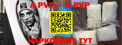 кокаин колумбия Мариинск