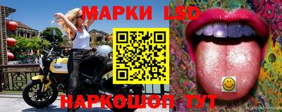 кокаин колумбия Мариинск