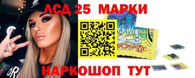 каннабис Малоярославец