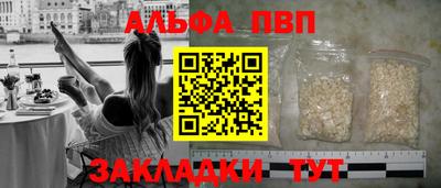 каннабис Малоярославец