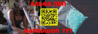 кокаин колумбия Мариинск