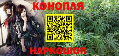 кокаин колумбия Мариинск