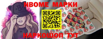 каннабис Малоярославец