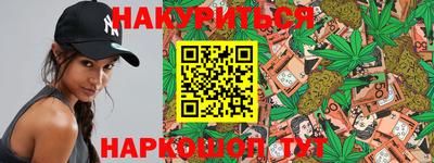 кокаин колумбия Мариинск