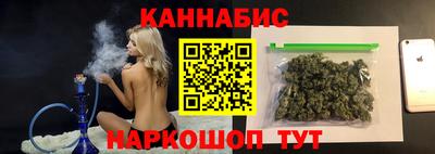 бутират Малгобек
