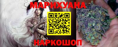 MDMA Premium VHQ Можайск