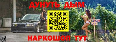 кокаин колумбия Мариинск