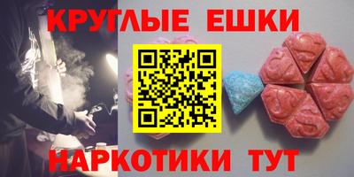 кокаин колумбия Мариинск