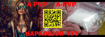 каннабис Малоярославец