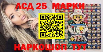 каннабис Малоярославец