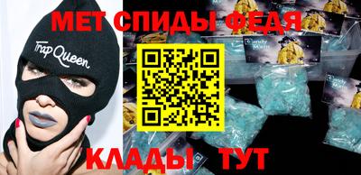 кокаин колумбия Мариинск