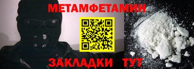 кокаин колумбия Мариинск