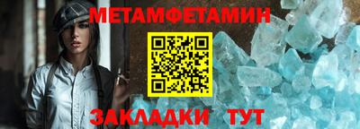 кокаин колумбия Мариинск