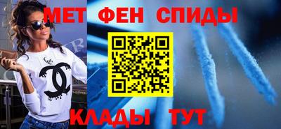 кокаин колумбия Мариинск