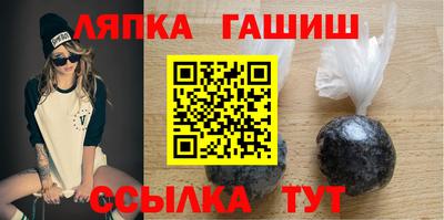 каннабис Малоярославец