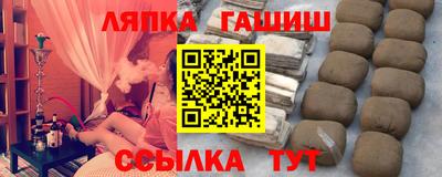 кокаин колумбия Мариинск