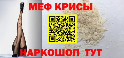 каннабис Малоярославец