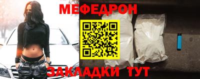 каннабис Малоярославец