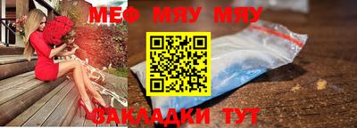 кокаин колумбия Мариинск