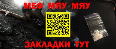 каннабис Малоярославец